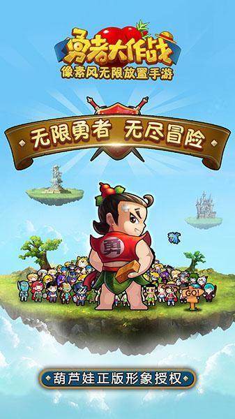 质量有保障！继承之战、洛基导演加盟美末第2季